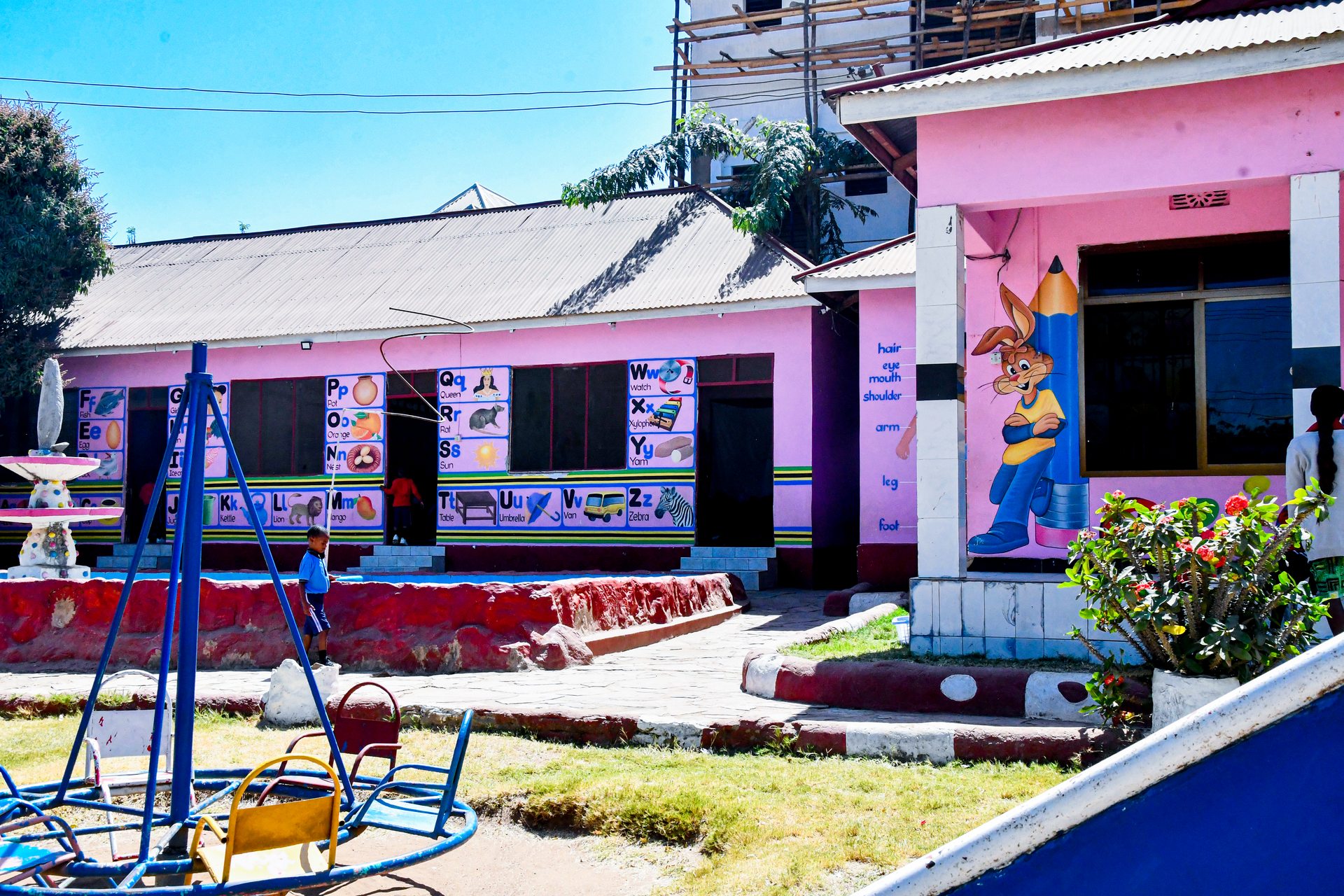 [Primary School] DSC 7022