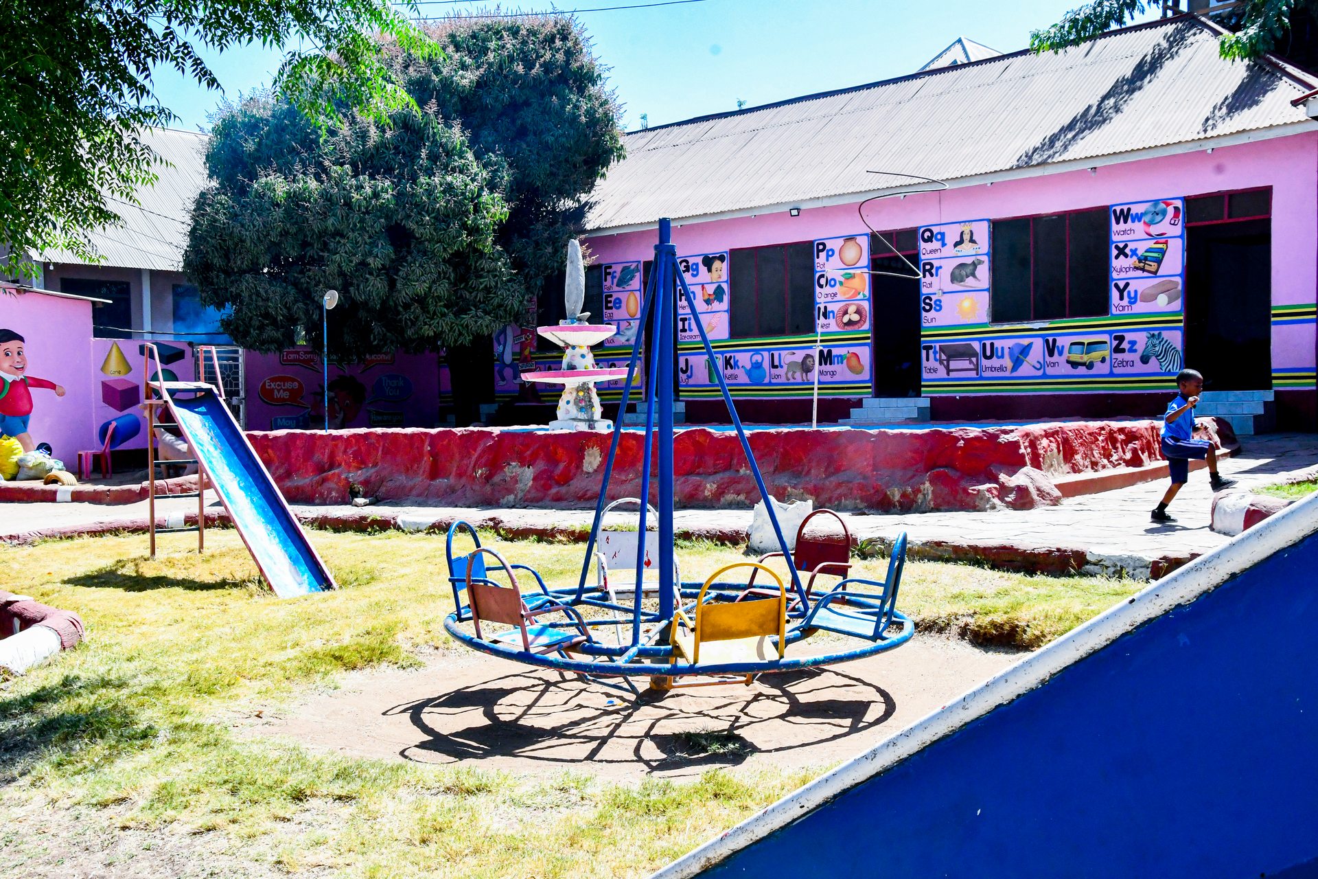 [Primary School] DSC 7023